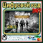 🌍Tom Clancy´s The Division Gold Edition XBOX КЛЮЧ🔑+🎁