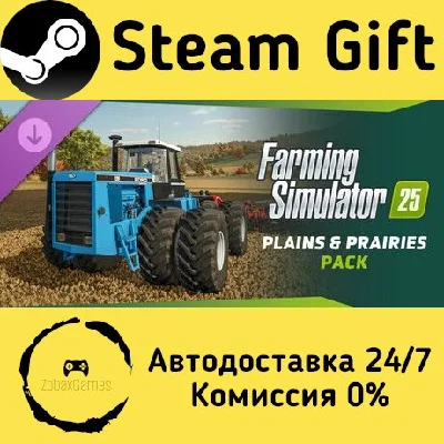 🚀 Farming Simulator 25 - Plains & Prairies Pack 🤖