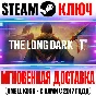 The Long Dark | Survival Edition Steam Key Global