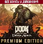 DOOM: THE DARK AGES - PREMIUM EDITION +GAME PASS ДЛЯ ПК