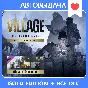 Resident Evil Village + Shadow of Rose / Steam оффлайн