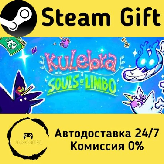 🚀 Kulebra and the Souls of Limbo 🤖 Steam Gift AUTO
