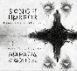 SONG OF HORROR (Steam Key/Region Free)