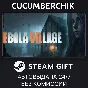 EBOLA VILLAGE✅STEAM GIFT AUTO✅RU
