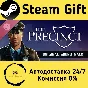 🚀 The Precinct Soundtrack 🤖 Steam Gift AUTO