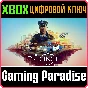 ❗THE PRECINCT🔑XBOX КЛЮЧ❗