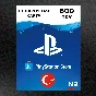 ❇️ Пополнение PlayStation Network 500 TRY (TL) (Турция)