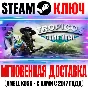 Tropico 6 Going Viral Steam Key Global DLC +Bonus