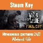 This War of Mine Final Cut (Steam key) ✅ GLOBAL + 🎁