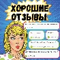 ✅MIDJOURNEY V7 — БЕЗЛИМИТ🟢ПОДПИСКА +ПОДАРОК🎁