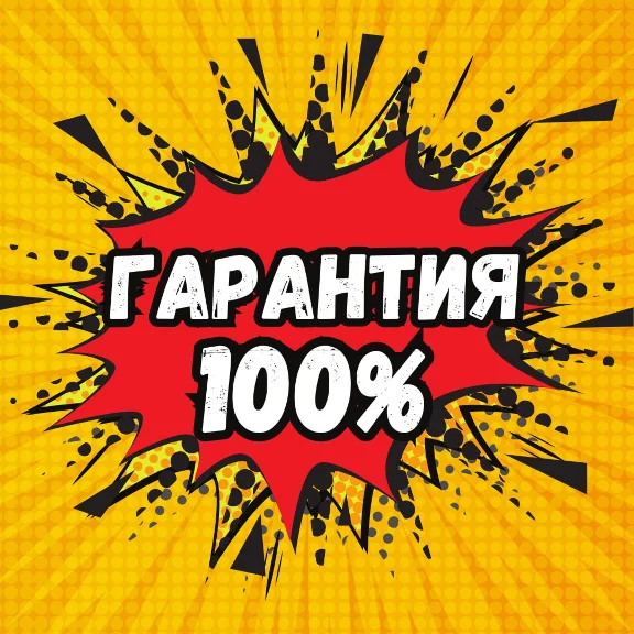 ✅MIDJOURNEY V7 — БЕЗЛИМИТ🟢ПОДПИСКА +ПОДАРОК🎁