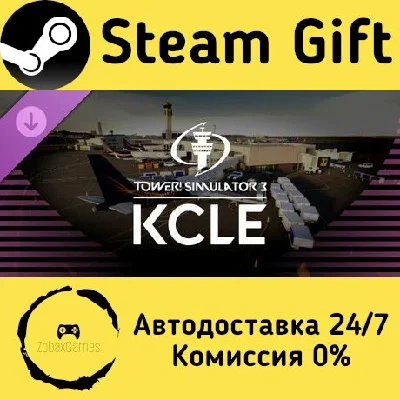 🚀 Tower! Simulator 3 - KCLE Airport 🤖 Steam Gift АВТО