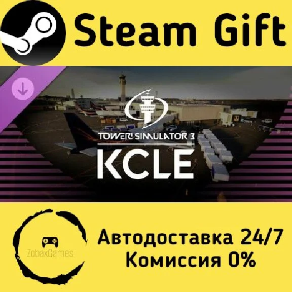 🚀 Tower! Simulator 3 - KCLE Airport 🤖 Steam Gift АВТО
