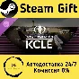 🚀 Tower! Simulator 3 - KCLE Airport 🤖 Steam Gift АВТО