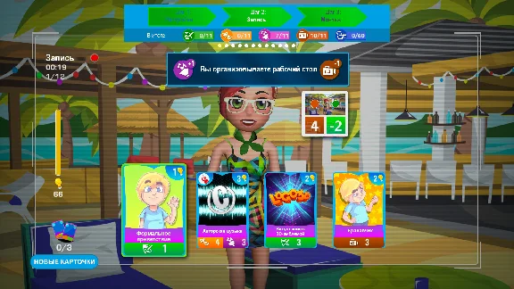 🚀 Youtubers Life 🤖 Steam Gift РФ + другие ⚡ АВТО