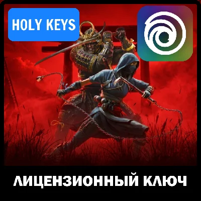 🔥Assassin´s Creed Shadows / Deluxe Edition UBISOFT KEY