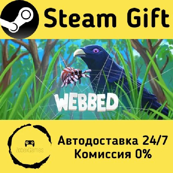 🚀 Webbed 🤖 Steam Gift RU + other ⚡ Autodelivery