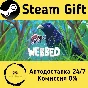 🚀 Webbed 🤖 Steam Gift RU + other ⚡ Autodelivery