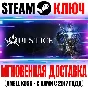 Soulstice Steam Ключ РФ+Мир +Бонус