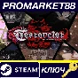 ⭐ The Textorcist: The Story of Ray Bibbia Steam КЛЮЧ