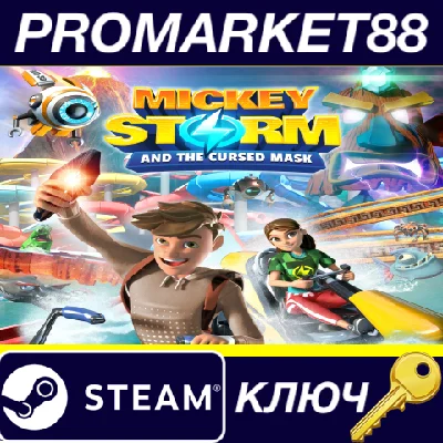 ⭐ Mickey Storm and the Cursed Mask Steam Key 🔑GLOBAL (