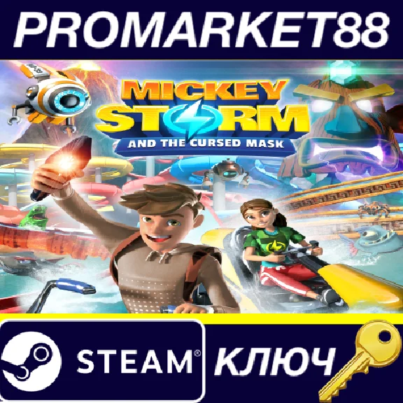⭐ Mickey Storm and the Cursed Mask Steam Key 🔑GLOBAL (