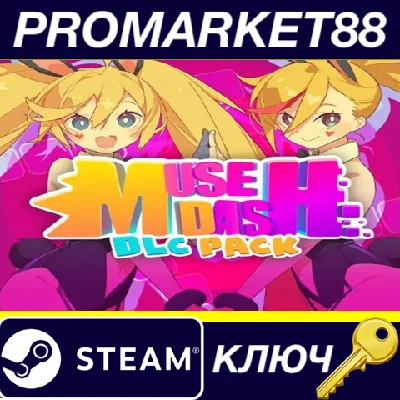 ⭐DJMAX RESPECT V - Muse Dash PACK DLC Steam КЛЮЧ 🔑GLOB