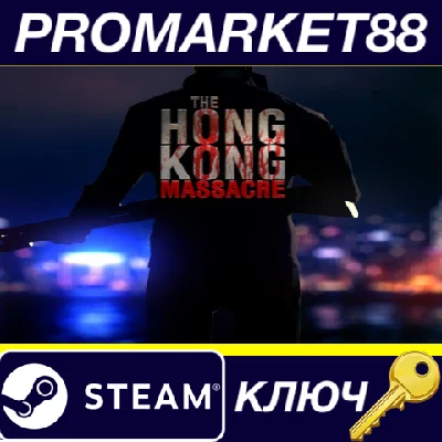 ⭐The Hong Kong Massacre EU Steam КЛЮЧ 🔑ЕВРОПА