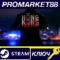 ⭐The Hong Kong Massacre EU Steam КЛЮЧ 🔑ЕВРОПА