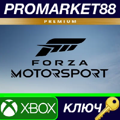 ⭐ Forza Motorsport 8 Premium Edition US Xbox Series X|S