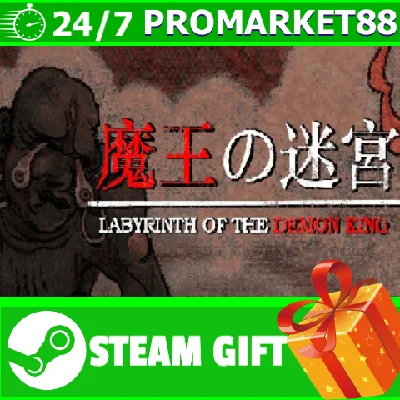 ⭐️ALL COUNTRIES⭐️ Labyrinth Of The Demon King STEAM GIF
