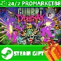 ⭐️ALL COUNTRIES⭐️ Gunbot Diplomacy STEAM GIFT