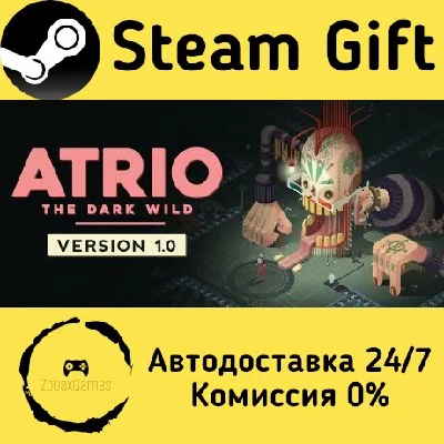 🚀 Atrio: The Dark Wild 🤖 Steam Gift РФ/КЗ/др. ⚡ АВТО