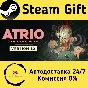 🚀 Atrio: The Dark Wild 🤖 Steam Gift РФ/КЗ/др. ⚡ АВТО
