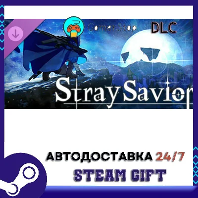 Stray Savior - Developer Support DLC Tier 2 STEAM GIFT