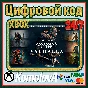 🌍Assassin´s Creed Valhalla Complete Edition XBOX KEY🔑
