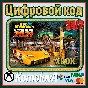 🌍 Car Mechanic Simulator 2021 XBOX + PC КЛЮЧ🔑+🎁