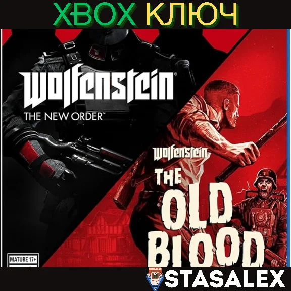 WOLFENSTEIN®: THE TWO-PACK XBOX ONE & SERIES X|S🔑KEY