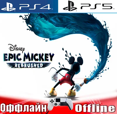 🎮Disney Epic Mickey Rebrushed (PS4/PS5/RUS) Оффлайн⭕️