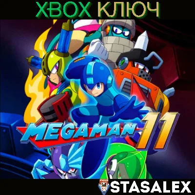 MEGA MAN 11 XBOX ONE & SERIES X|S🔑KEY