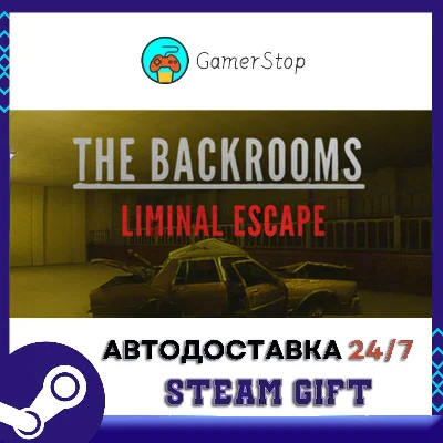 BACKROOMS LIMINAL ESCAPE STEAM GIFT АUТО