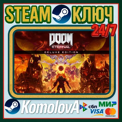 🎮DOOM Eternal Deluxe Edition 👽РФ + СНГ STEAM КЛЮЧ 🔑