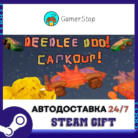 Deedlee Doo! Carkour! STEAM GIFT АUТО