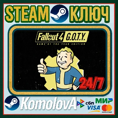 🎮 Fallout 4:  GOTY (Steam) RU + CIS STEAM KEY🔑