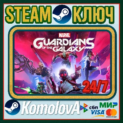 🎮Marvel´s Guardians of the Galaxy (STEAM)  (0%💳)  🔑
