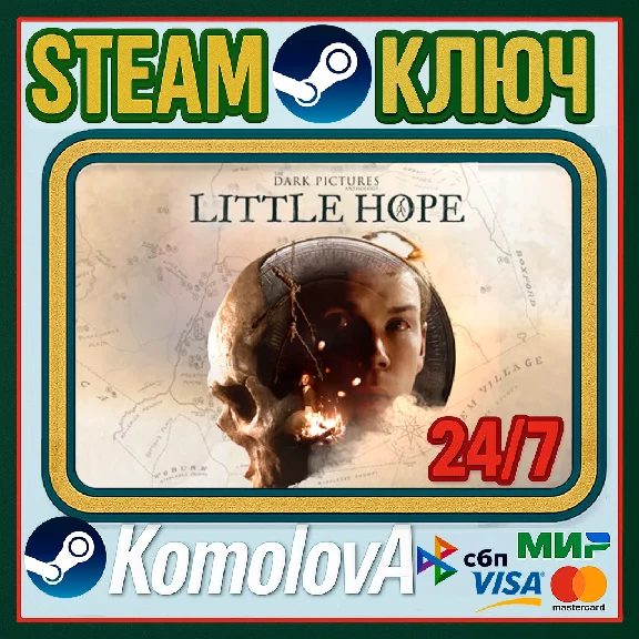 THE DARK PICTURES ANTHOLOGY LITTLE HOPE STEAM GLOBAL🔑