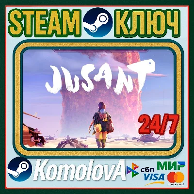 🎮Jusant (Steam) GLOBAL (0%💳) KEY🔑