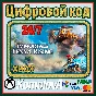 🌍 Immortals Fenyx Rising  XBOX  КЛЮЧ 🔑