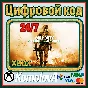 🌍Call of Duty Modern Warfare 2 Remastered XBOX КЛЮЧ🎁