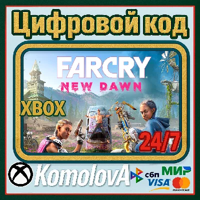 🌍 Far Cry New Dawn XBOX ONE / XBOX SERIES X|S / КЛЮЧ🔑